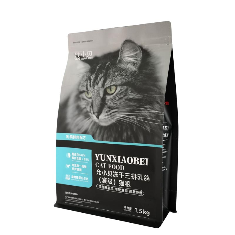 Cat Food Packaging Bags With Windows And Zippers