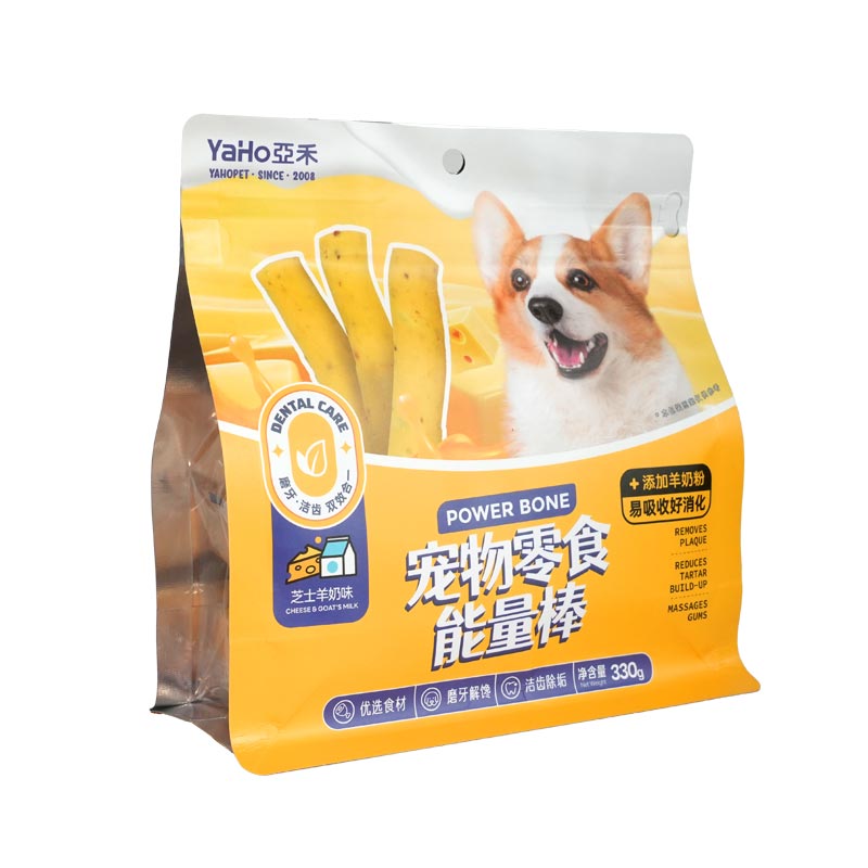 Color-Printed Cat Food Packaging Bags