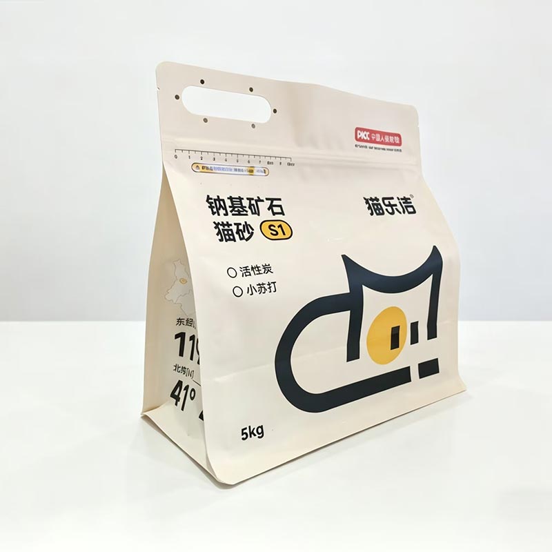 Eight Side Seal Moisture-Proof Zipper Packaging Bag