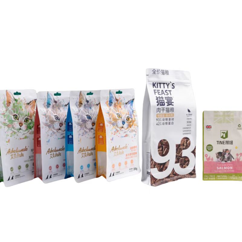 Frozen vacuum bag dog food packaging bag